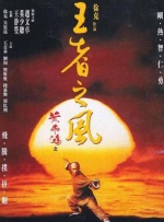 吃瓜黑料