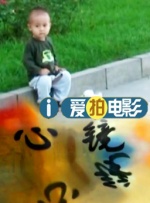 继母的教育