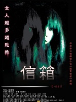 尤果网无圣光极品尤物