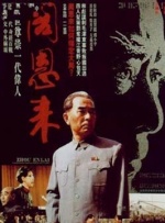 99激情