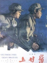 久草精彩视频