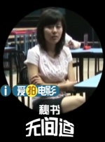 亚洲精品美女久久久久99