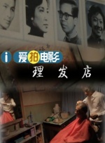 日韩精品综合