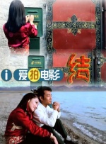 可爱的萝莉