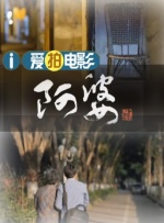 久久精品视频亚洲