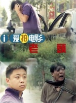 亚洲无毛