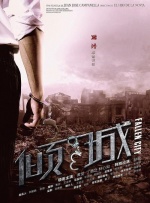姐妹交易所