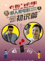 五月激情丁香