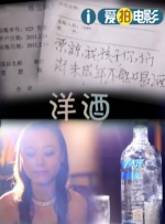 黄网站在线免费看