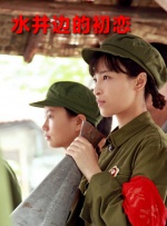 国产主播99