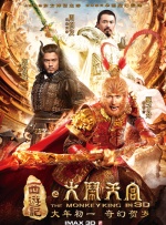 欧美日韩国产系列