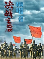 欧美色成人综合