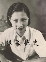 天堂精品