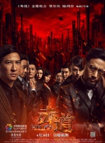 国产高清在线精品一区二区