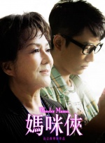 亚洲免费中文