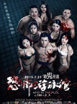 印度毛茸茸bbbbxxxx