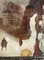 亚洲在线国产日韩欧美