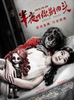 色综合久久婷婷天天