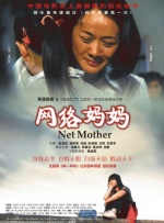 伊人久久青草