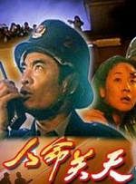 人人揉人人添人人捏人人看