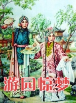 欧美xxxx888