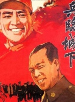 秋雨的西丽卡