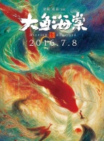 打屁股外网