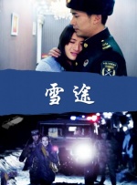 99久久伊人
