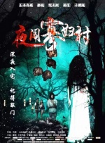 精东传媒在线