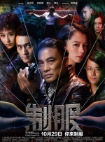 桃子视频官网