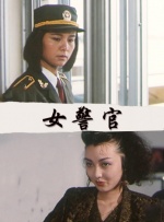 亚洲国内精品在线