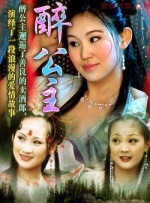 欧美日韩加勒比一区二区三区