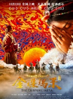 啦啦啦最新在线观看免费高清视频