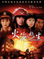 小说乱久