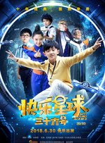 伊人网在线视频