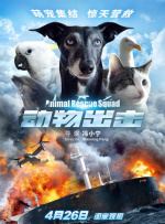 国产精品对白刺激久久久