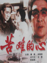 果冻传媒麻豆电影