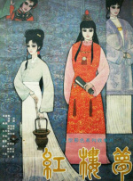 天天看片免费