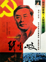 91亚洲精品国产自在现线