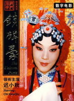 亚洲国产成人精品久久久