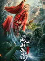 在线成人免费观看国产精品