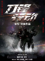 在线国产三级