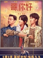 男人天堂av