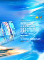 女女车车好快的车车视频