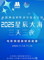 玖玖在线免费视频