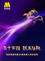 开始 结束