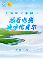 亚洲一区www