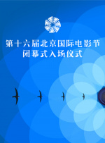 吃瓜在线