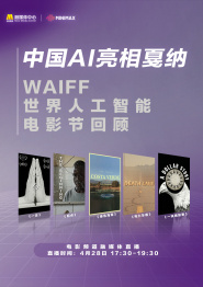 在床上跳舞的妻子