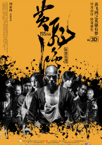 第一福利精品老司机导航